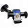 iParaAiluRy® Universal Car Mount Holder for iPhone Cell Phone/MP4/PDA/GPS