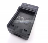 iParaAiluRy® AC & Car Travel Battery Chager for SLB-0837(B) Battery of Samsung L201 NV10 NV15 NV20 L83T Camera...