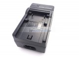 iParaAiluRy® AC & Car Travel Battery Chager for JVC V808 VF823U V823 VF815U V815 VF808U Battery