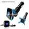 iParaAiluRy® New FM210 Detachable Car FM Transmitters With MP3 Player & FM Radio & Car Charger Car Strong Stereo Remote Handsfree FM Transmitter