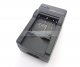 iParaAiluRy® AC & Car Travel Battery Chager for LI30B LI-30B Battery of Olympus C50 C60 C770 C760 U410 300 Camera...