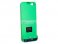 iParaAiluRy® 2200mAh External Battery Case for iPhone 5 Battery Case Power Bank