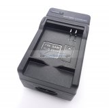 iParaAiluRy® AC & Car Travel Battery Chager for SLB-0937 SLB 0937 Battery of Samsung L730 L830 i8 NV33 NV4 Camera...