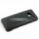 iParaAiluRy® 3800mAh External Battery Charger Case Cover For HTC One M7 Black