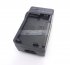 iParaAiluRy® AC & Car Travel Battery Chager for Sony PSP110 PSP-110 PSP-1001 Battery