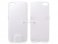 iParaAiluRy® 5V 2800 mAh Back Clip External Battery Case for iPhone 5 Battery Case(White)