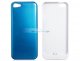 iParaAiluRy® 3000mAh External Battery Case for iPhone 5 Battery Case Power Bank