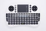 iParaAiluRy® New 2.4GHz Wireless 500-RF White Mini Touch Pad Keyboard With US Layout For PC/smart TV/Android TV box