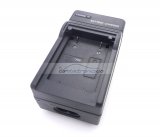 iParaAiluRy® AC & Car Travel Battery Chager for Canon NB-3L NB3L Battery of Canon SD110 Ixus700 PC1060 Camera...