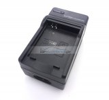 iParaAiluRy® AC & Car Travel Battery Chager for Samsung SB LH73 Battery
