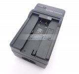 iParaAiluRy® AC & Car Travel Battery Chager for NP-700 NP700 Battery of Minolta DG-X50-K DG-X50-R X50 X60 Camera...