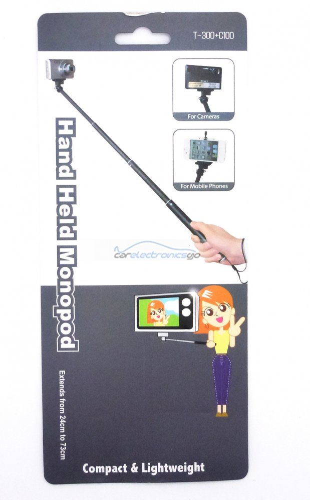 iParaAiluRy® Monopole with holder adapter for Camera and mobile phones, take self photos without asking for assistance