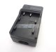 iParaAiluRy® AC & Car Travel Battery Chager for Sharp VL-NZ250 VL-NZ8 VL-DD10 VL-MC500 VL-MG10 BT-L445U BT-L445 BT-L225 BT-L225U VR-BLN20 Battery