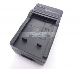 iParaAiluRy® AC & Car Travel Battery Chager for DMW-BCJ13E BCJ13E Battery of Panasonic LX5 D-LUX5 Camera...