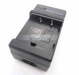 iParaAiluRy® AC & Car Travel Battery Chager for JVC BN-VM200U Battery of GZ-MC100