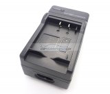 iParaAiluRy® AC & Car Travel Battery Chager for NP900 NP-900 Battery of Minolta VE40 E50 AIGO V760 880 1080 T35 Camera...
