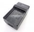 iParaAiluRy® AC & Car Travel Battery Chager for CNP2 PREM Battery of EX-Z77 EX-M2 EX-Z60SR Camera...
