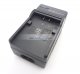 iParaAiluRy® AC & Car Travel Battery Chager for Panasonic S602E DC1 BC14 Battery
