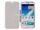 iParaAiluRy® 4000mAH Back Cover Battery for Samsung Note 2/N7100 Power Pack White