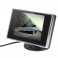 iParaAiluRy® 3.5" Mini TFT-LCD Car Monitor ?2-channel Color LCD Display