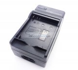 iParaAiluRy® AC & Car Travel Battery Chager for AHDBT-001 AHDBT-002 Battery of GoPro Hero 2 HD HERO2 Camera...
