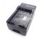 iParaAiluRy® AC & Car Travel Battery Chager for EN-EL20 ENEL20 Battery of Nikon J1 Camera...