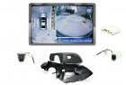 iParaAiluRy® 360 Around View Parking Assist for Honda CR-V 2013 Car with DVR function & 4 x 170 degree Cameras - Bird's-eye View Parking Aid