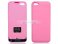 iParaAiluRy® 2200mAh Extended Battery Case for iPhone 5 Battery Case Power Bank(Pink)