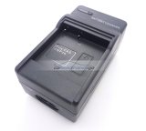 iParaAiluRy® AC & Car Travel Battery Chager for CNP40 Battery of Casio Exilim EX-P505 P600 P700 Z30 EX-Z40 Z50 Z500 Z55 Z57 Camera...