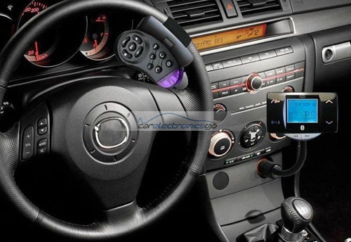 iParaAiluRy® Car MP3 Player Bluetooth Handsfree - FM Transmitter