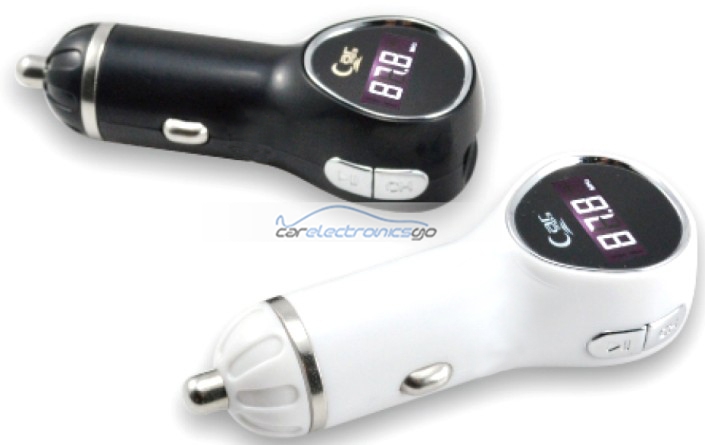 iParaAiluRy® 2 in 1 FM71 Handsfree Car Strong Stereo FM Modulator FM Transmitter Stand With Car Charger LED Display