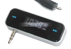 iParaAiluRy® New Fashion FM181  Portable Car Strong Stereo Handsfree FM Transmitter FM Modulator Stand With Car Charger LCD Display For iPhone iPod