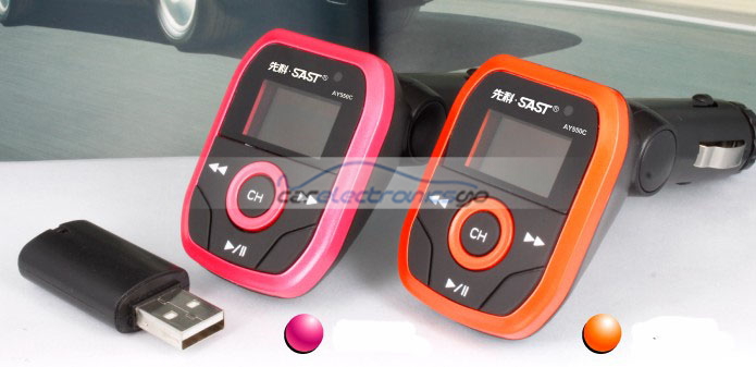 iParaAiluRy® Car MP3 Player with FM Transmitter Built in 4GB flash memory