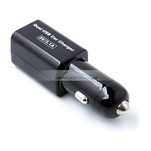 iParaAiluRy® Dual USB Car Charger 5V/3.1A Charge 2 USB Devices at the Same Time 2 Colors Available