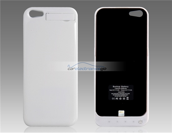 iParaAiluRy® 2200mAh External Battery for iPhone 5 Battery Case Power Bank(White)