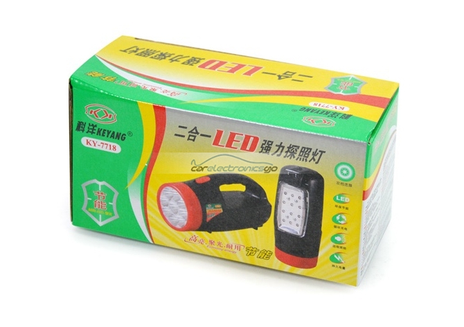 iParaAiluRy® Combo LED Searchlights Flashlights Portable And Powerful Energy-saving Lamps